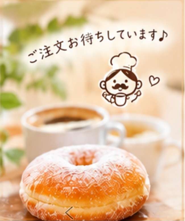 牛すじカレー