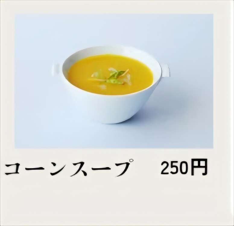 本格ピザ