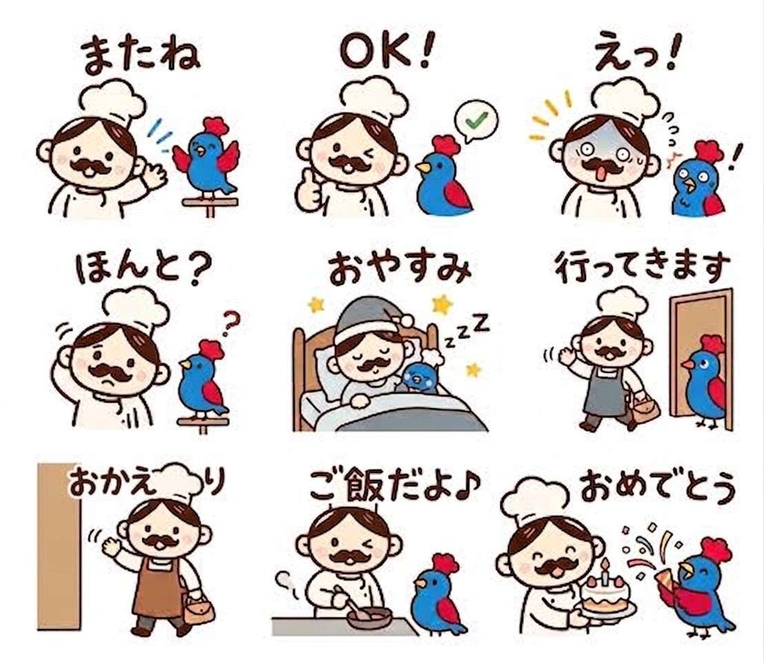 LINEスタンプ第2弾