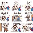 LINEスタンプ第2弾